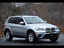 2013 BMW X5 (xDrive35i Premium/Black)