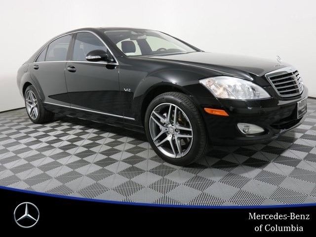 2007 Mercedes-Benz S-Class (Black/Black)